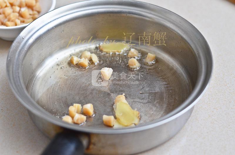 干貝冬瓜的做法步驟：3