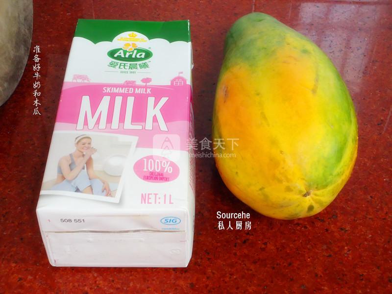 木瓜撞奶的做法步驟：1