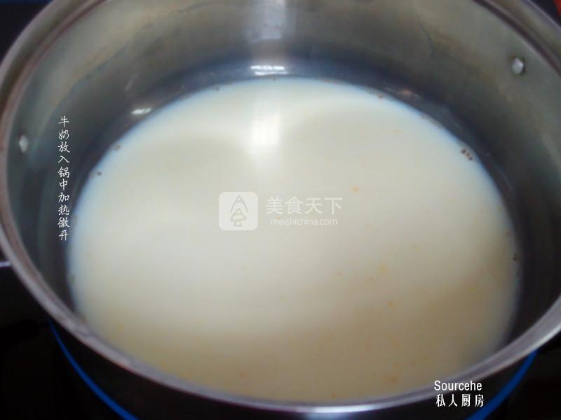 木瓜撞奶的做法步驟：5