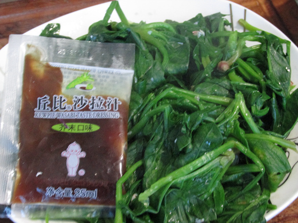 蝦仁菠菜塔的做法步驟：9