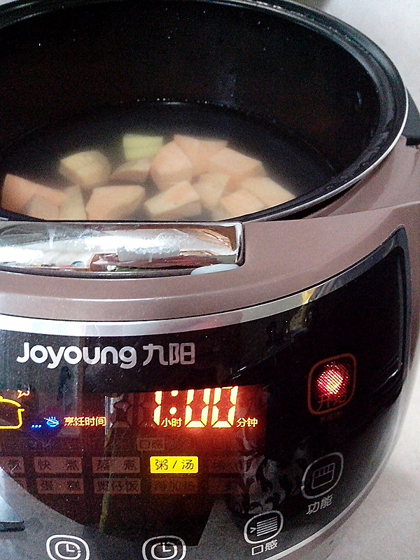 番薯糖水的做法步驟：5