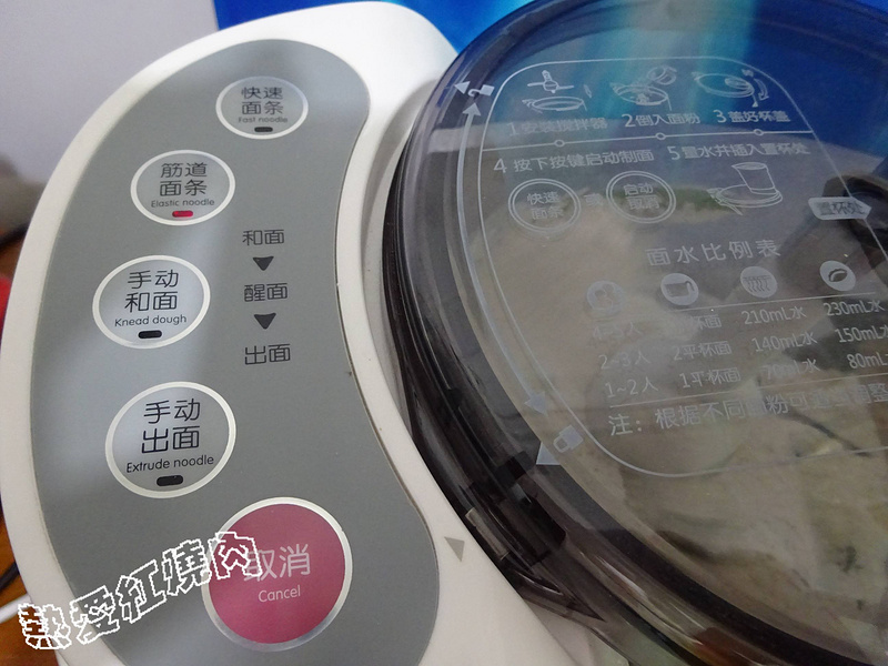 雞蛋炸醬菠菜面的做法步驟：6