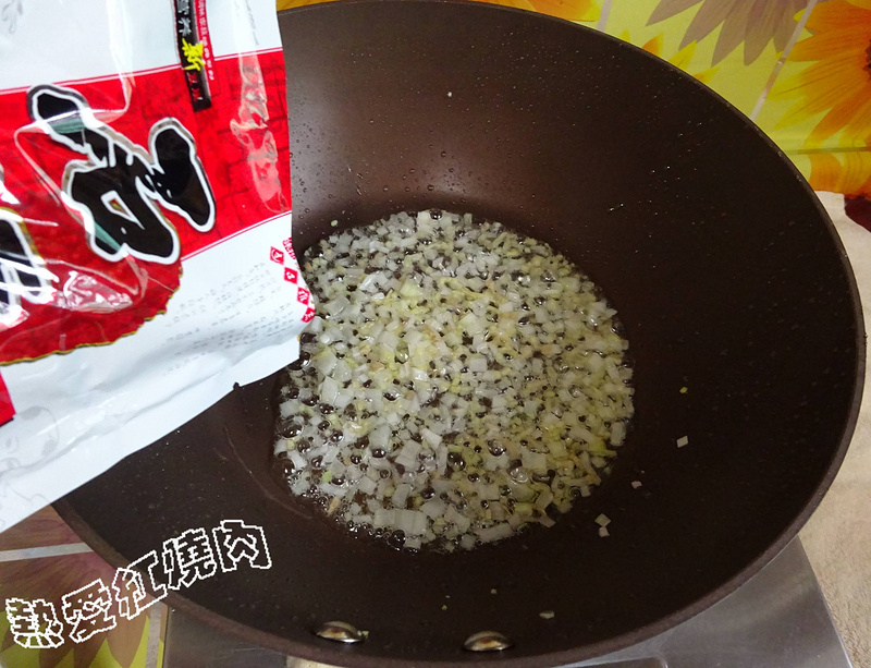 雞蛋炸醬菠菜面的做法步驟：11