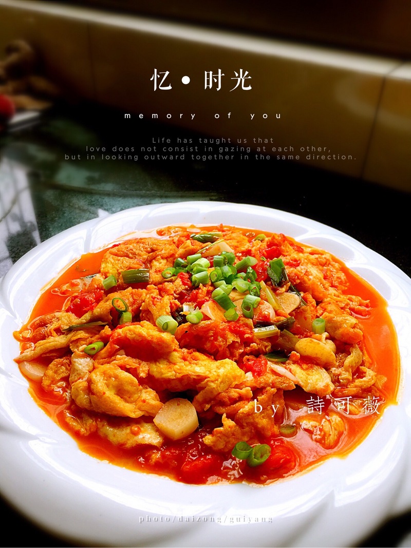 西紅柿炒雞蛋的做法步驟：15