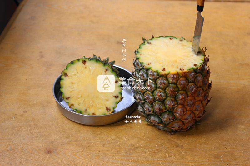 健康養顏菠蘿飯的做法步驟：5