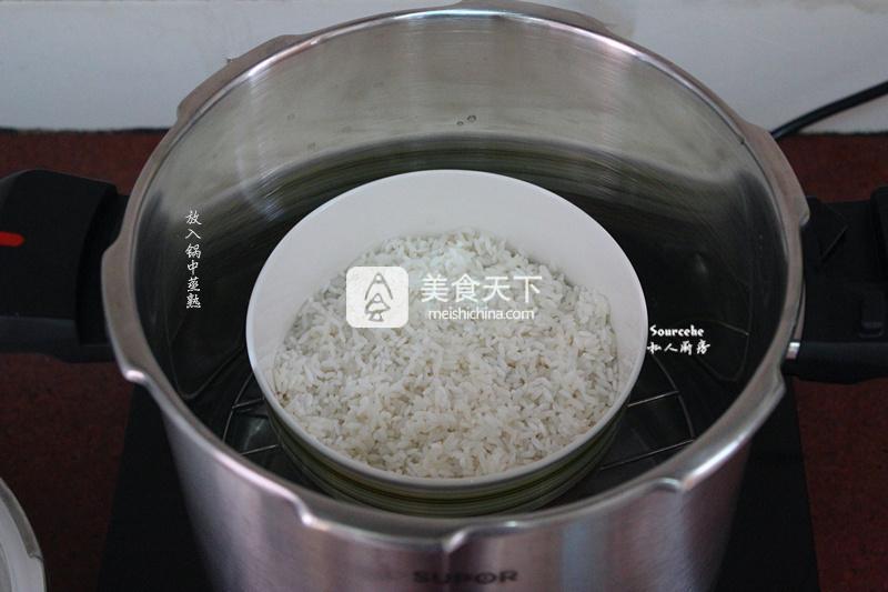 健康養顏菠蘿飯的做法步驟：4