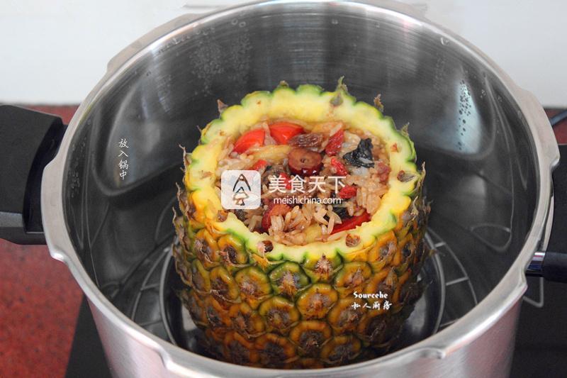 健康養顏菠蘿飯的做法步驟：9
