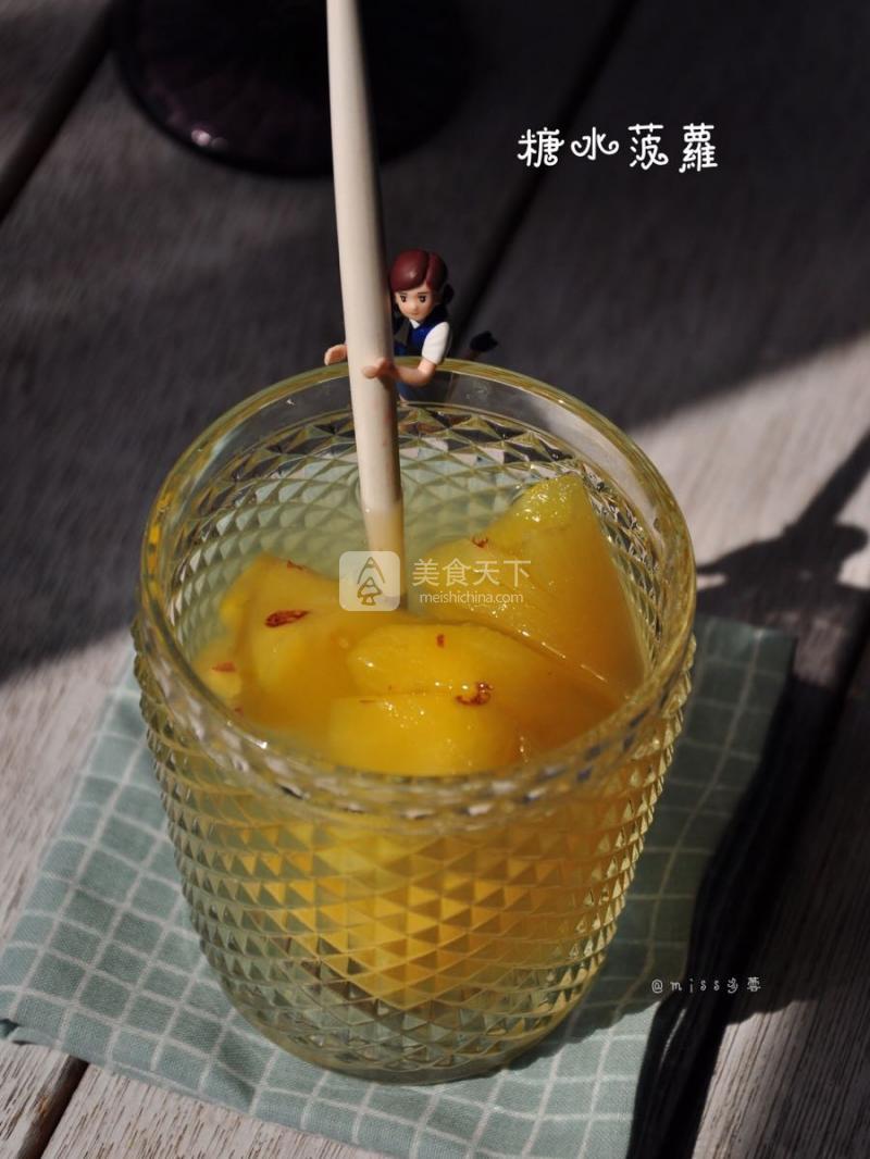 糖水菠蘿的做法步驟：7