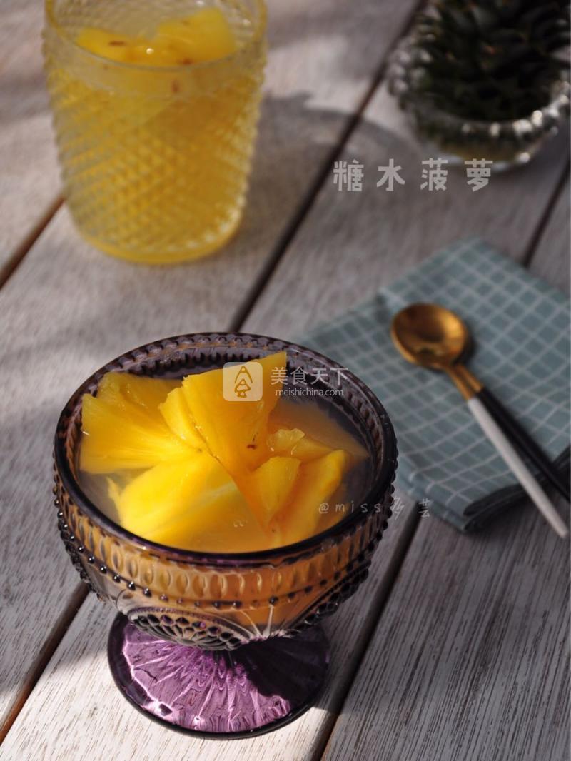 糖水菠蘿的做法步驟：9