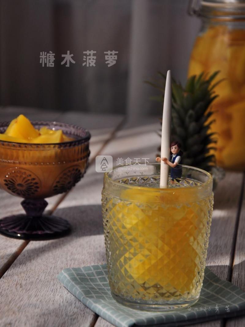 糖水菠蘿的做法步驟：8