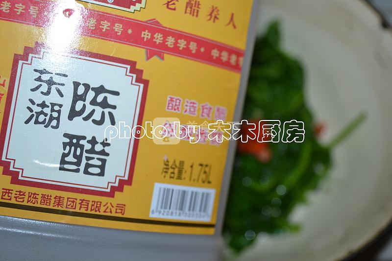 豌豆苗拌核桃仁的做法步驟：8