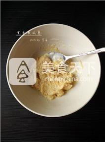 黑米黃瓜卷的做法步驟：5