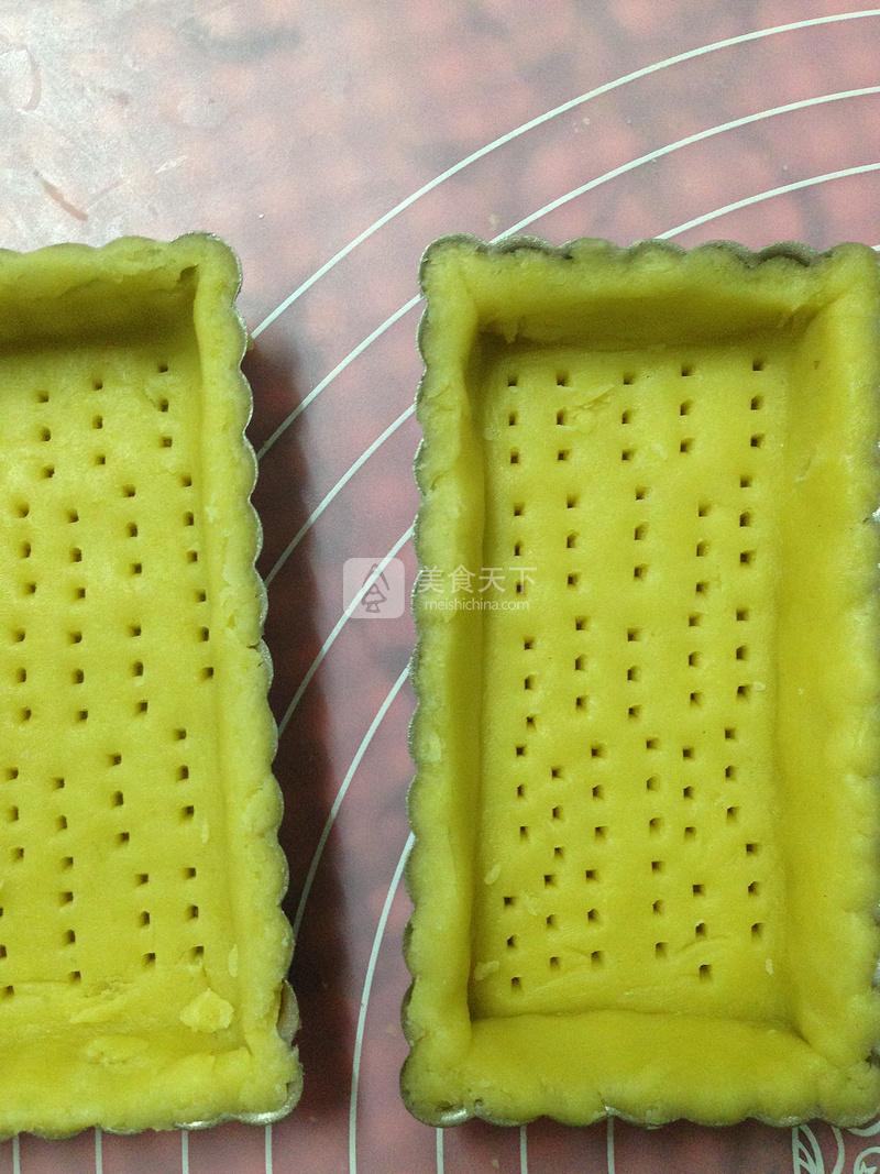 杏仁焦糖蘋果派的做法步驟：13