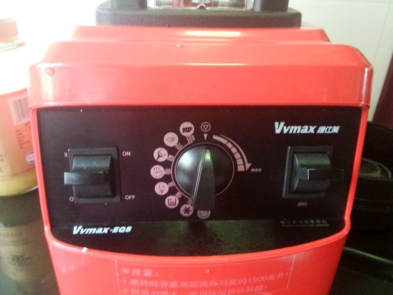 檸檬蘋果汁的做法步驟：6