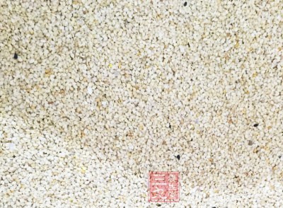 冷面3400G1包、蟹柳1包、青瓜1包、蛋皮絲1份、芝麻少許、冷面汁1份