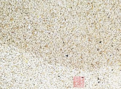 辣椒粉、花椒粉、芝麻混合均勻