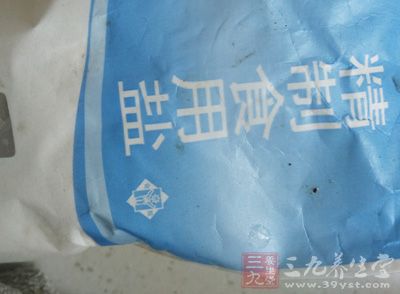 菠蘿蜜核，水適量，鹽