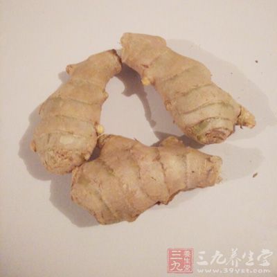 生姜3塊