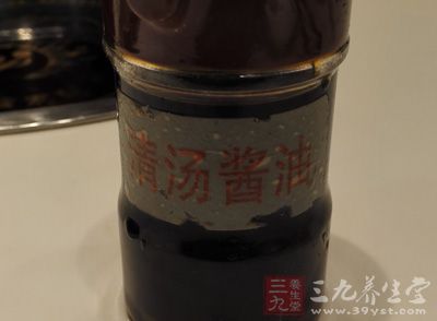 草魚腩1大段、醬油半杯、料酒2大勺 草魚腩1大段、醬油半杯、料酒2大勺