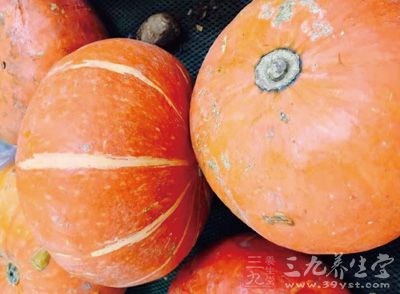 新鮮南瓜200克
