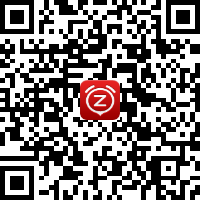 中秋節