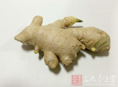取一塊生姜 取一塊生姜