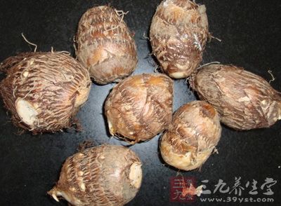 新鮮的毛芋頭500g