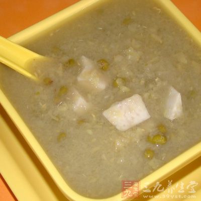 綠豆沙釀香芋 綠豆沙釀香芋