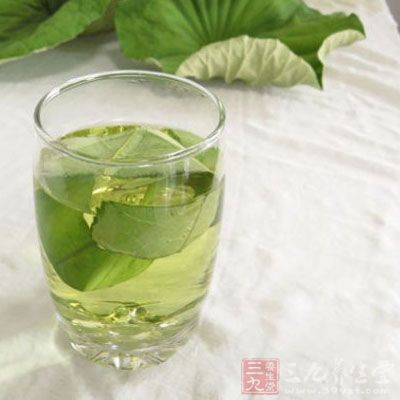 第三:荷葉茶 第三:荷葉茶