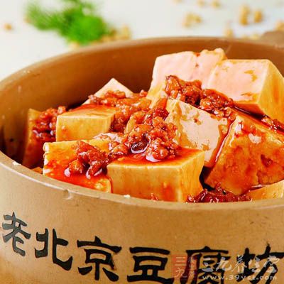 老北京豆腐 老北京豆腐