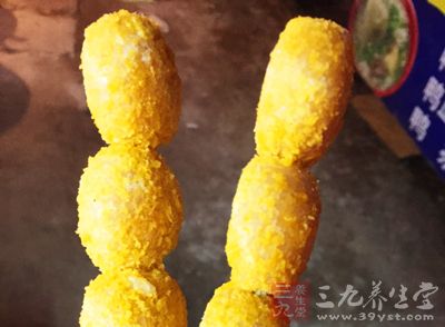 美味的南瓜餅