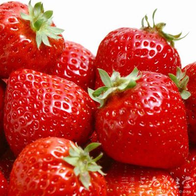 新鮮草莓中含有一種奇妙的鞣酸物質，可在體內產生抗毒作用，阻止癌細胞的形成