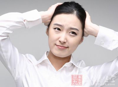 學會調節自己的情緒學會輕松快樂的生活