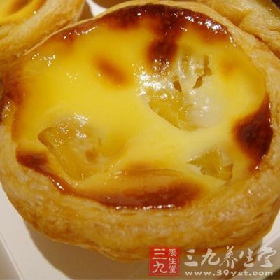 芒果蛋撻