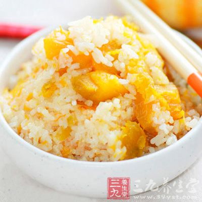 南瓜糙米飯
