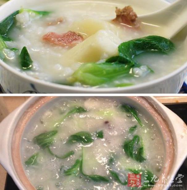 鹹肉山藥青菜粥