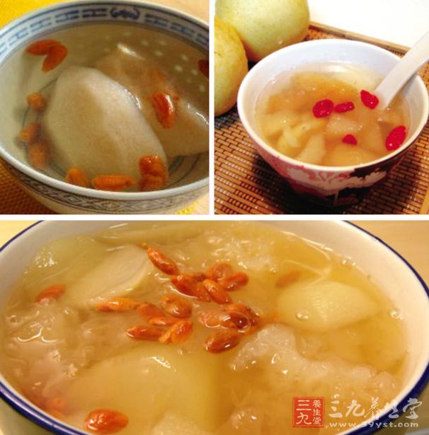 枸杞雪梨湯