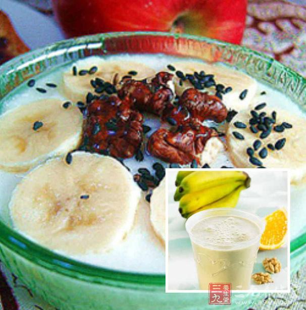 香蕉豆漿