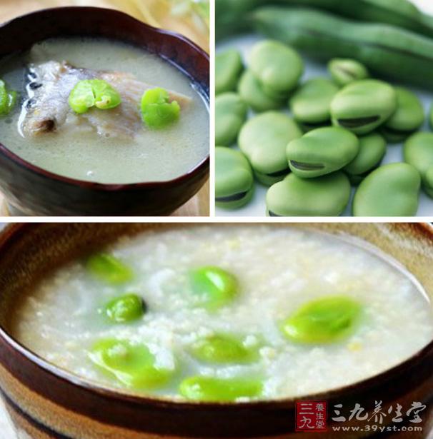 蠶豆鲫魚粥