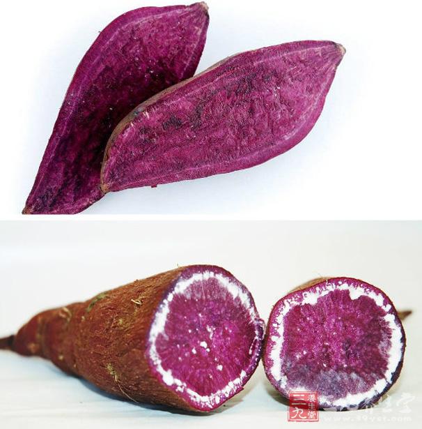 紫薯的好處