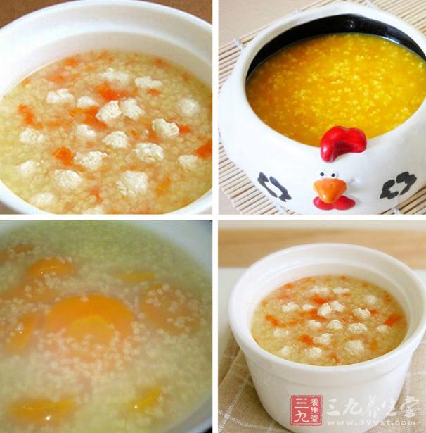 羊肉蘿卜小米粥