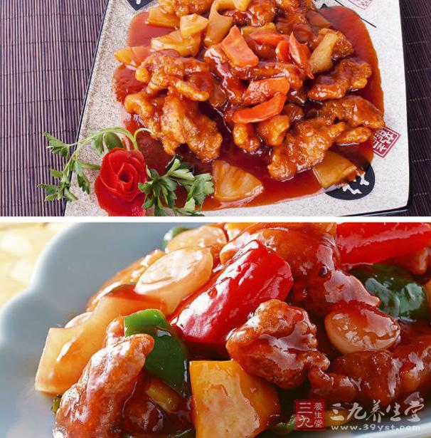 菠蘿古老肉