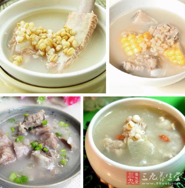 快速減肥食譜 4種糙米食譜教你快速減肥 快速減肥食譜 4種糙米食譜教你快速減肥