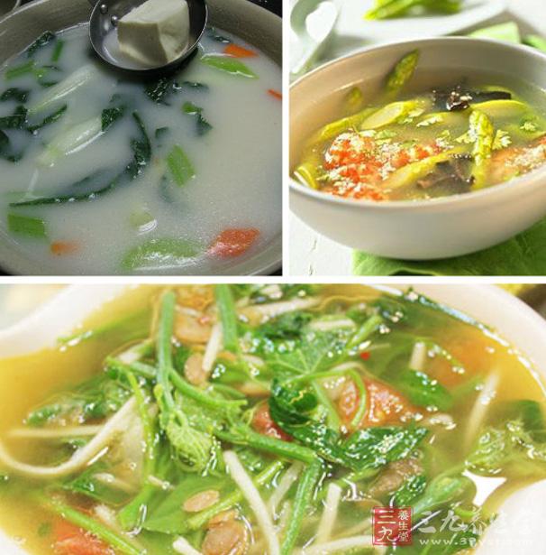 第三款:雜菜瘦身湯 第三款:雜菜瘦身湯
