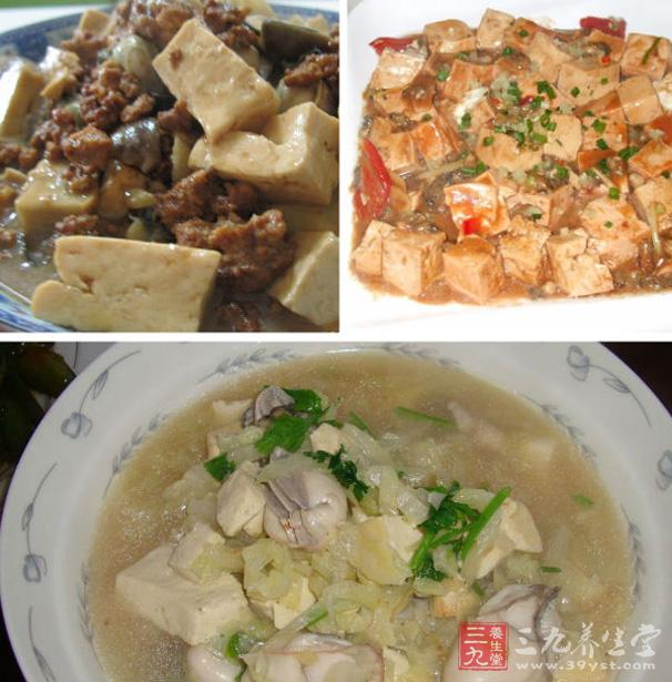 海蛎燒豆腐