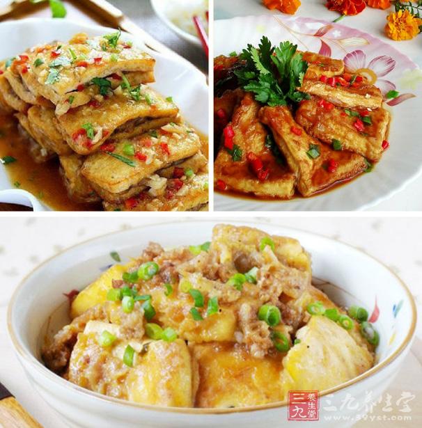 鍋塌豆腐