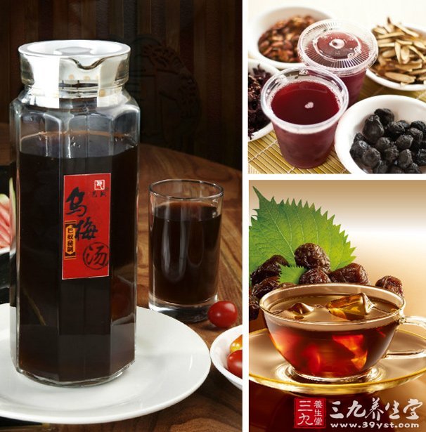 烏梅湯