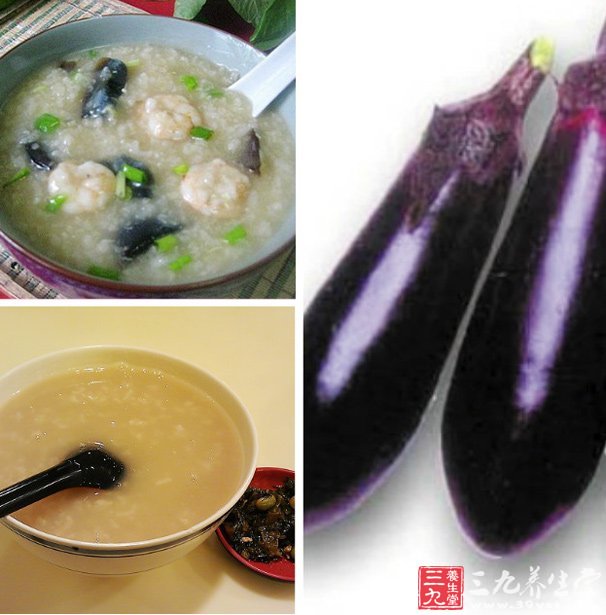 茄子大麥粥
