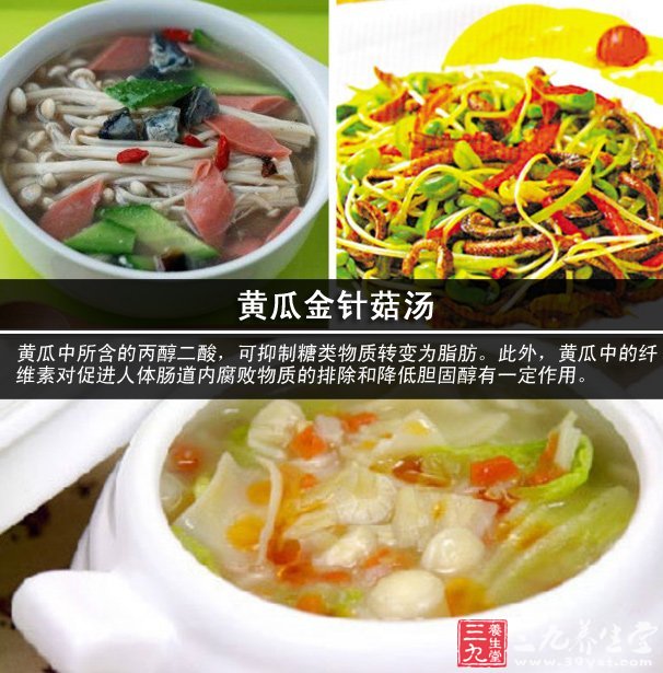 綠豆芽炒鳝絲