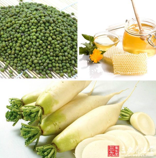 綠豆